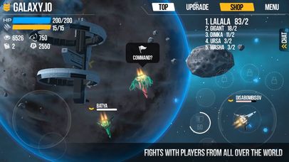 太空競技場（Galaxy.io）手游下載正式版截圖3