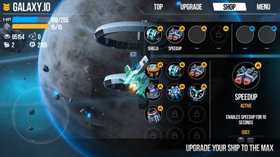 太空競技場（Galaxy.io）手游下載正式版截圖2