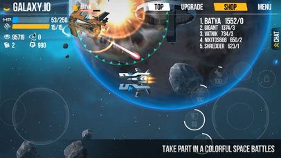太空競技場（Galaxy.io）手游下載正式版截圖1