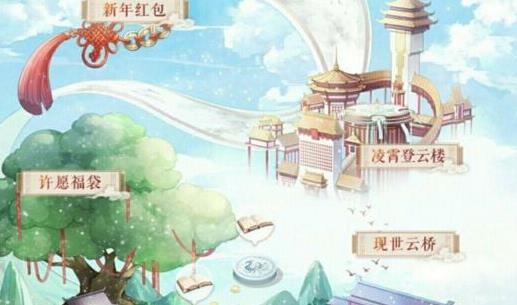 奇跡暖暖玉麟符怎么獲得？玉麟符有什么用？
