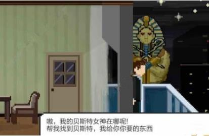 如果可以早回家一點第十二關(guān)通關(guān)攻略 第12關(guān)該怎么過？