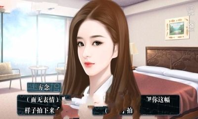 橙光游戏撩妹成瘾游戏3