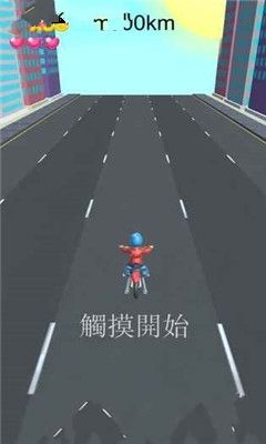 騎著摩托車回家過年游戲手機(jī)安卓版下載截圖2