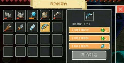 奶塊碧透輝石怎么得