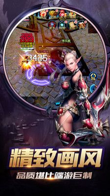 暴走獸人手游下載正版截圖2