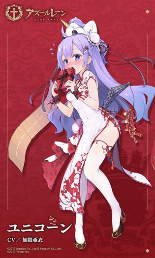 碧藍(lán)航線2018春節(jié)皮膚匯總，春節(jié)皮膚立繪大全