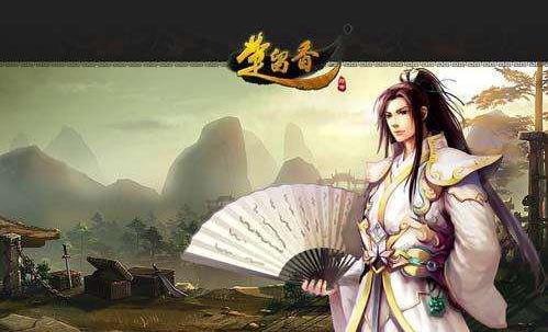 楚留香手游金裝獲取攻略 金裝該怎么獲得？