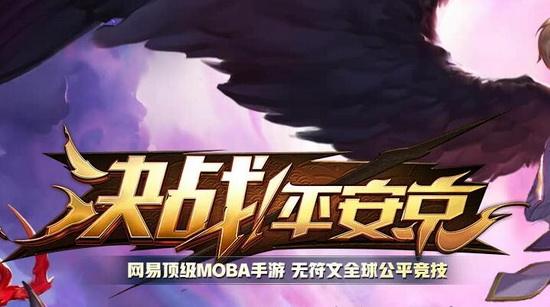 決戰(zhàn)平安京神秘券兌換推薦 神秘券兌換什么好？
