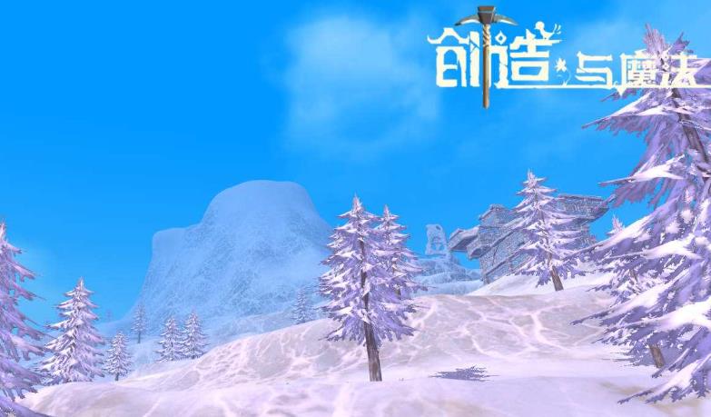 創(chuàng)造與魔法雪原狼位置在哪里？雪原狼喜歡什么食物？