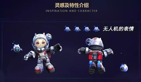 王者榮耀新增榮耀典藏品質(zhì)皮膚
