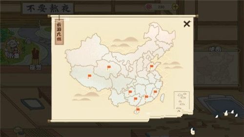 旅行吧小光頭游戲最新手機版下載（網(wǎng)易鎮(zhèn)魔曲）截圖4