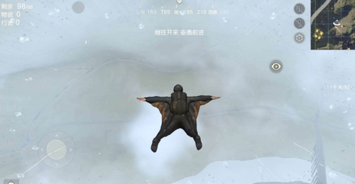 荒野行動射擊技巧冷知識，學會命中率提升十倍