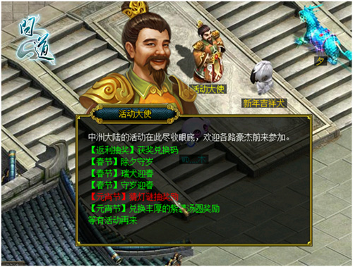 最新圖片