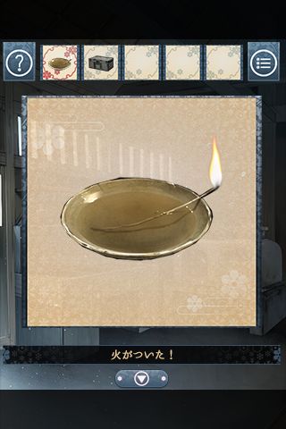 逃脫游戲忘雪全新中文漢化版下載截圖4