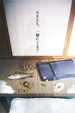 逃脫游戲忘雪全新中文漢化版下載截圖5