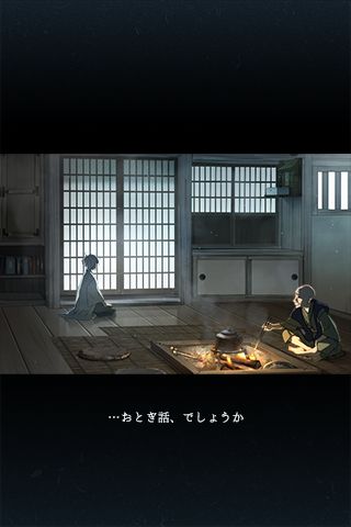 逃脫游戲忘雪全新中文漢化版下載截圖2