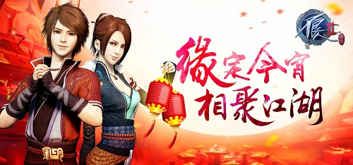 最新圖片