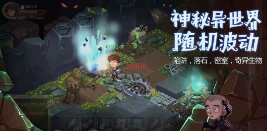 貪婪洞窟2測(cè)試資格獲取攻略 游戲邀請(qǐng)碼該怎么獲得？