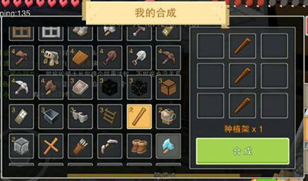奶塊怎么種植百香果 百香果怎么種