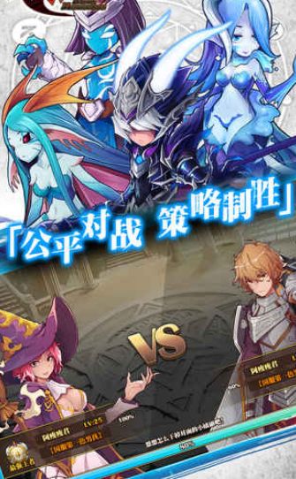 光年之外游戲下載正版地址安裝截圖3