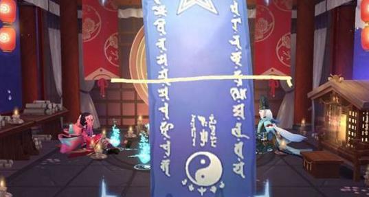 陰陽(yáng)師18年三月神秘符咒是什么？18年3月神秘符咒該怎么畫(huà)？