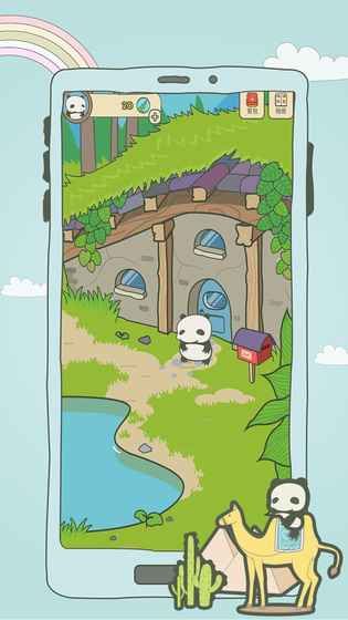 熊貓旅行游戲下載app正版地址安裝截圖5