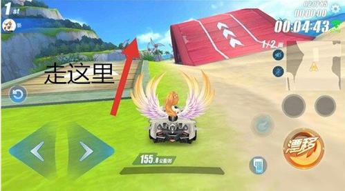 QQ飛車手游彩虹風(fēng)車島跑法技巧解析 彩虹風(fēng)車島該怎么跑？