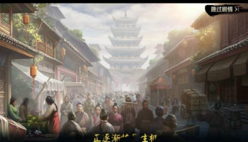 真龍霸業(yè)評測：SLG+RPG玩出新花樣