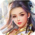 神魔誅仙傳BT手游公益服變態(tài)版