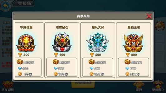 召喚與合成怎么導(dǎo)入數(shù)據(jù)？導(dǎo)入數(shù)據(jù)方法