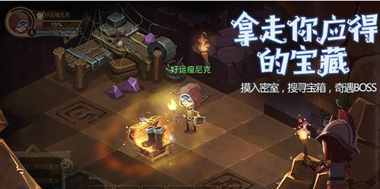 貪婪洞窟2全流派加點(diǎn)匯總大全 游戲人物技能加點(diǎn)推薦