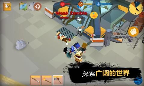 僵尸啟示錄和生存手機(jī)游戲最新正版下載截圖4