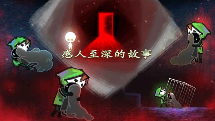 迷失立方安卓版游戲下載截圖3