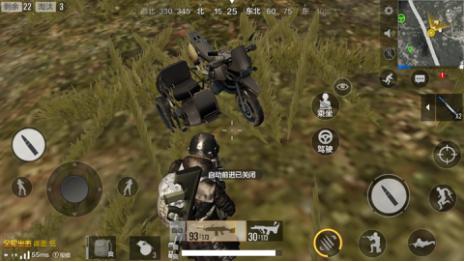 絕地求生全軍出擊狙擊精英攻略大全，狙擊精英進(jìn)階技巧