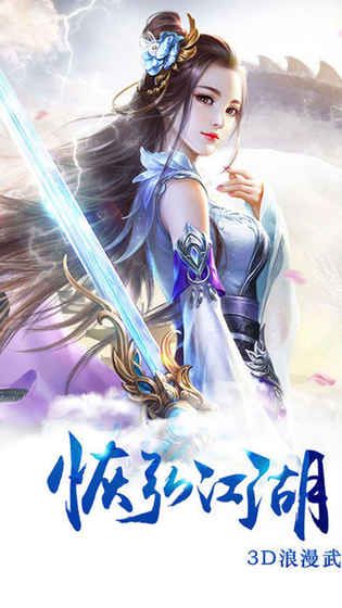 大逃殺神魔世界手游安卓下載最新版截圖3