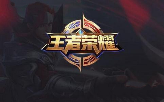 王者榮耀3月13日奪寶獎(jiǎng)池更新一覽 18年3月13日奪寶獎(jiǎng)池更新了些什么？