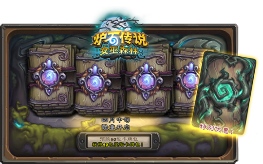 最新圖片