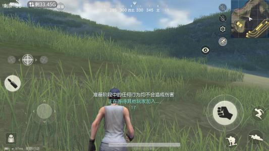 荒野行動(dòng)靈敏度多少合適？大神靈敏度設(shè)置推薦