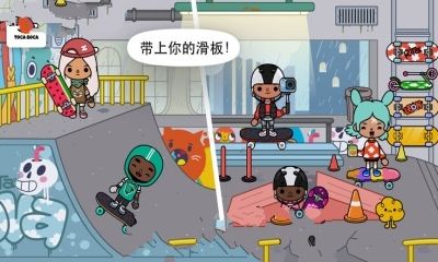 托卡生活放學(xué)后游戲手機(jī)最新安卓版下載(Toca Life:After School)截圖2