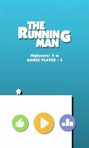 奔跑的人游戲手機(jī)版（Running Man）截圖1