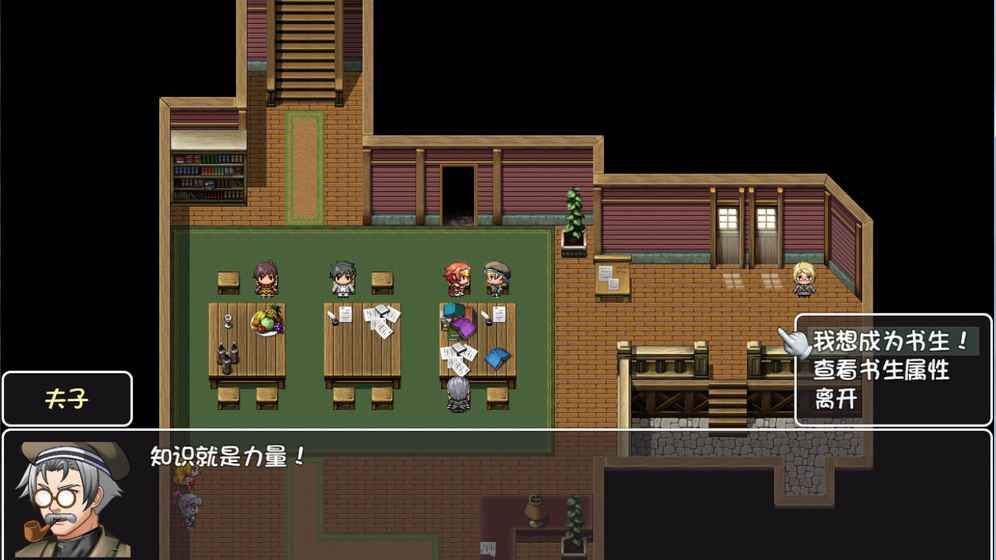 世界World滑稽果篇免费金币安卓手机版(world3)截图4: