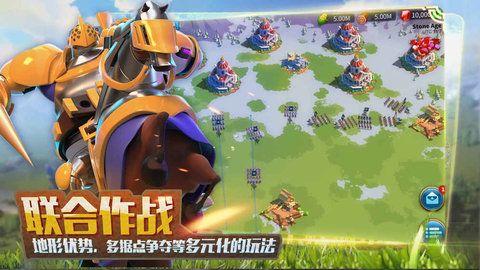文明覺(jué)醒游戲安卓正式版截圖4