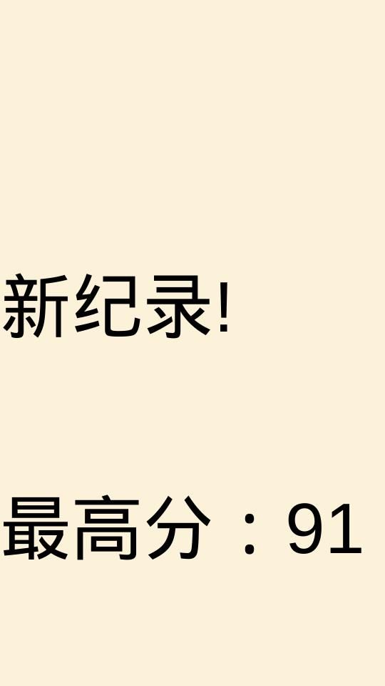 L游戲下載最新版截圖1