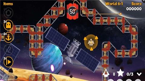 城堡超星安卓版游戲下載截圖1