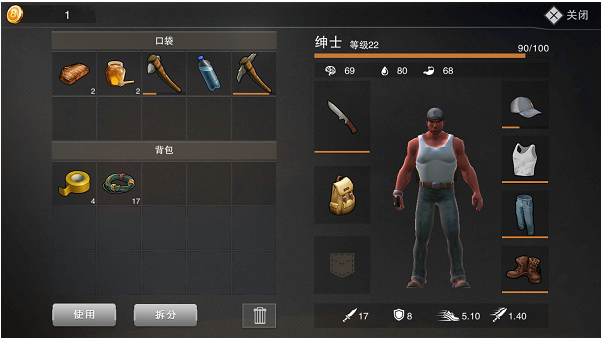 廢土危行攻略大全，稀有物資快速獲取攻略