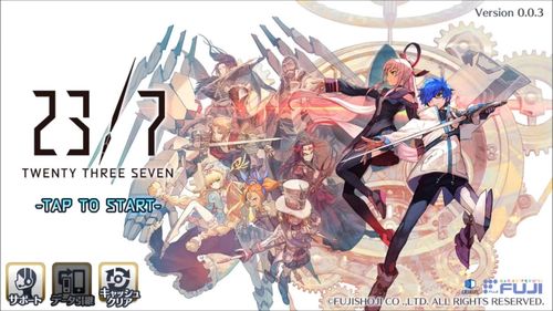 23/7預(yù)計3月15日上架雙平臺 同時PC版本將會在一周后上架