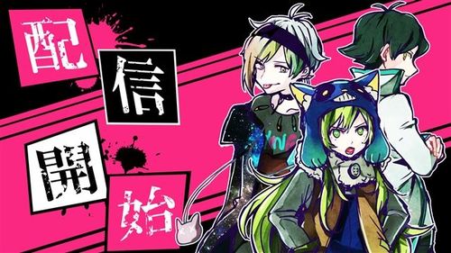 惡狼游戲日服已上架雙平臺 十二個人的大逃殺