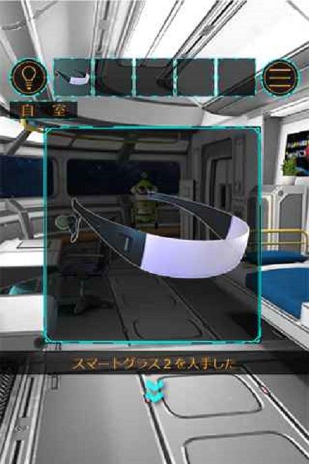 逃離宇宙船無限提示漢化版游戲截圖4