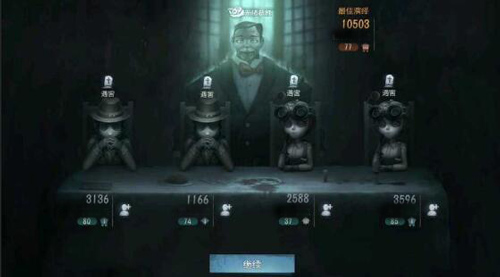 第五人格屠皇攻略，屠皇養(yǎng)成指南