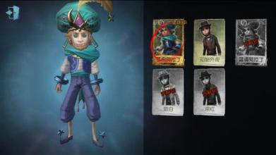 第五人格神棍天賦怎么點？神棍必點天賦推薦